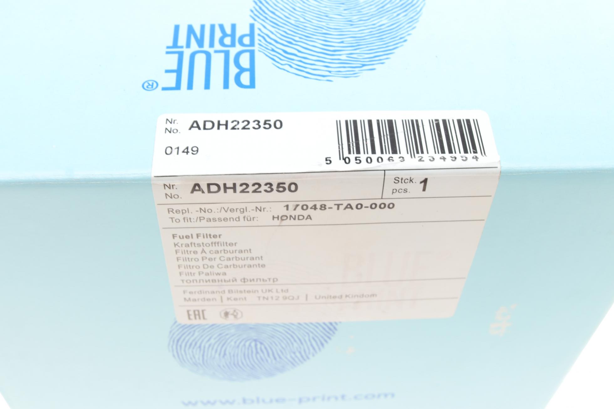 ADH22350 BLUE PRINT